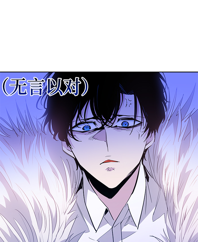 [第38话] 庆典，点火（6）20