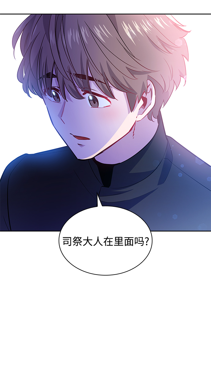 [第63话] 天使的失踪（9）22