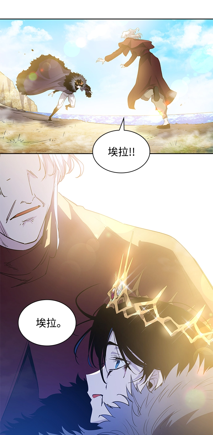 [第48话] 荆棘王冠的预言（4）80