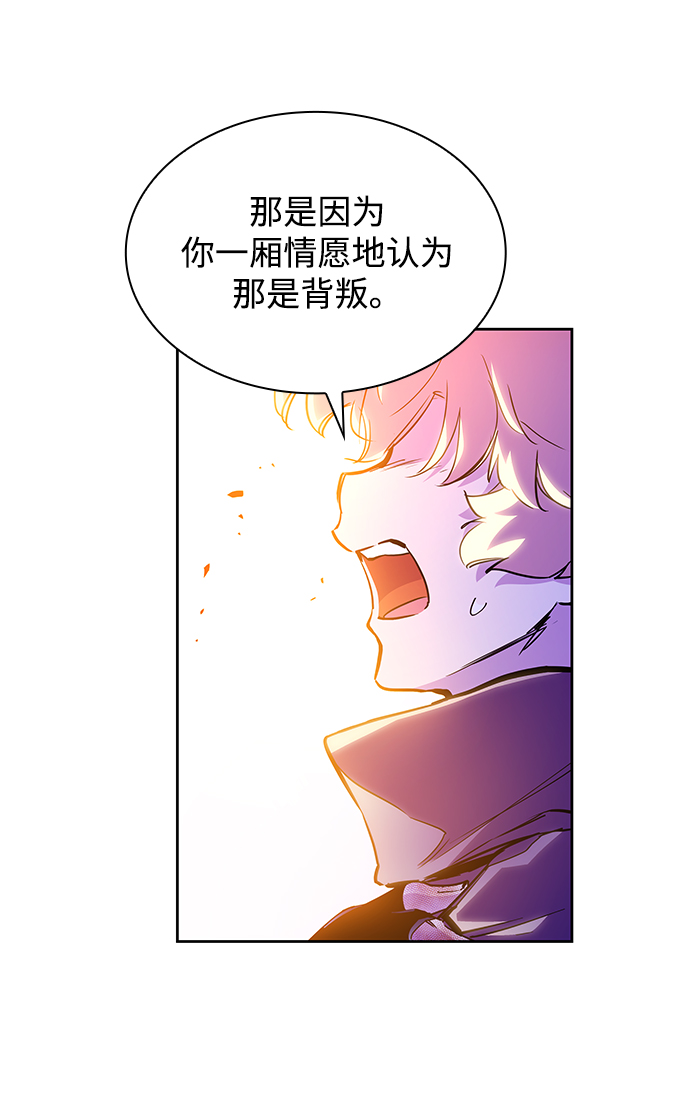 [第37话] 庆典，点火（5）37