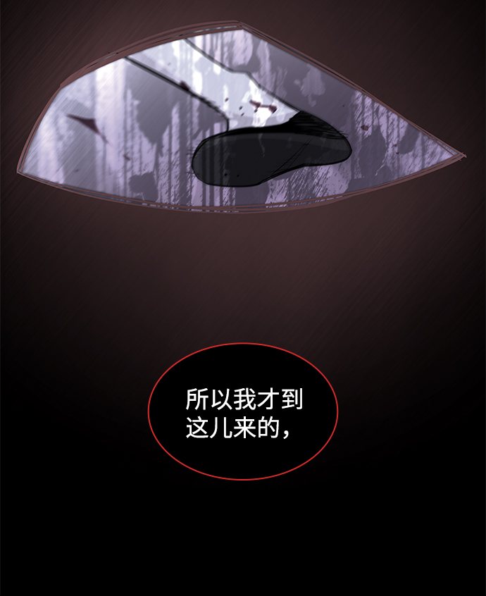 [第63话] 天使的失踪（9）41