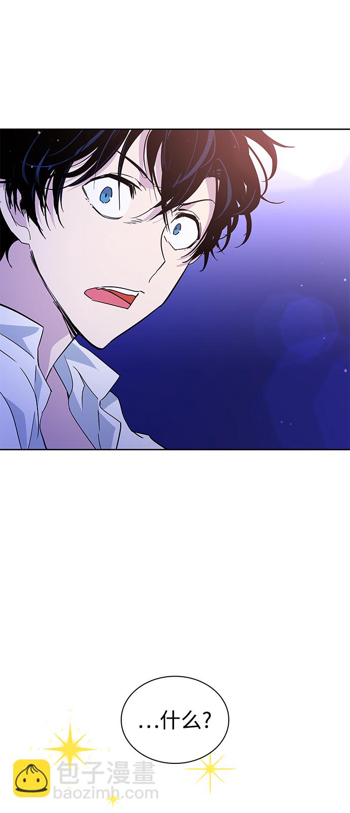 [第27话] 牙齿（2）78