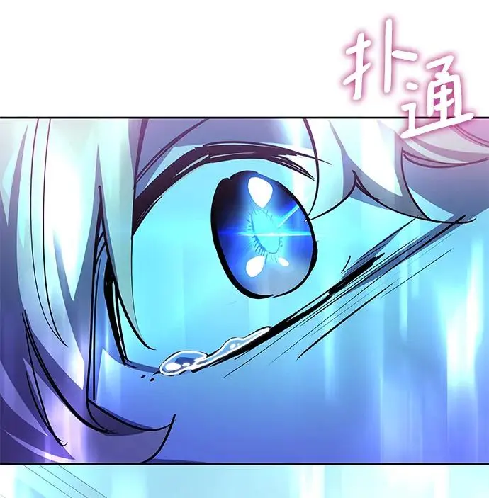 [第88话] 英雄的时代（9）22