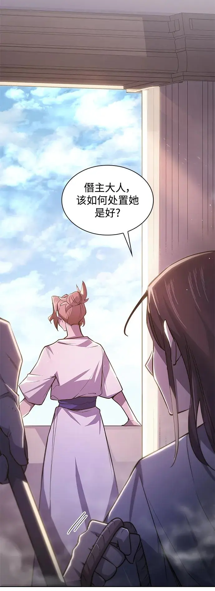 [第89话] 英雄的时代（10）6
