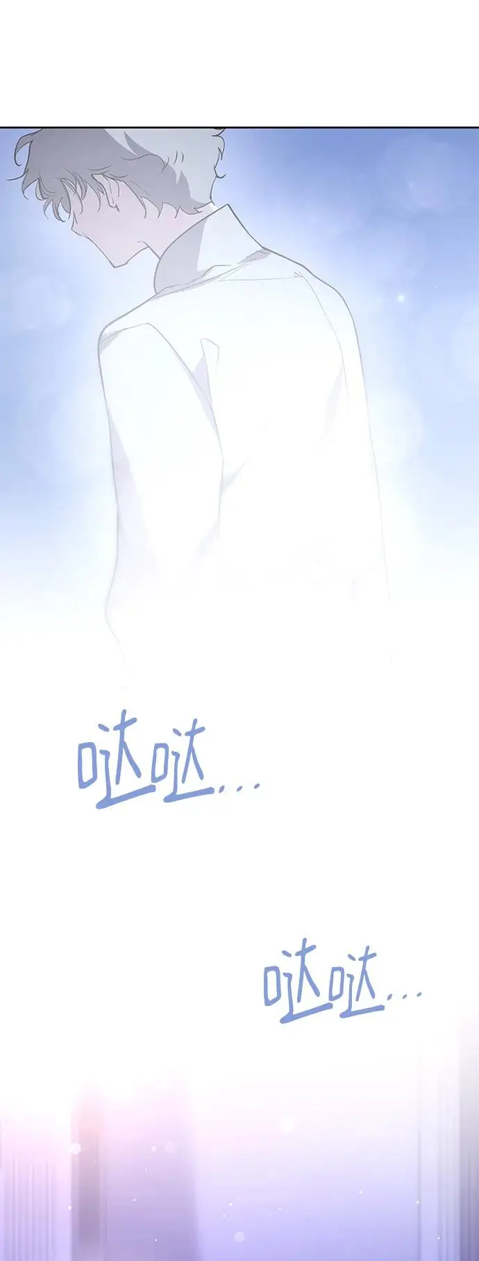 [第93话] 孤儿们（2）36