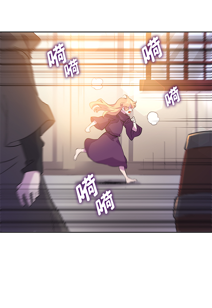 [第24话] 预言的轨迹（2）59
