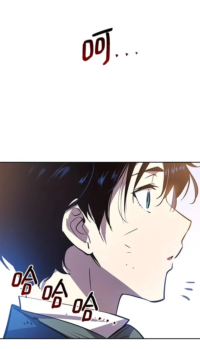 [第91话] 英雄的时代（12）8