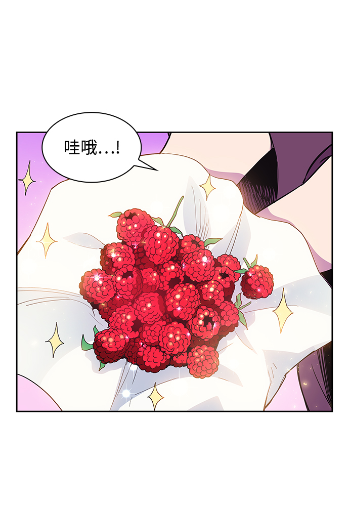 [第15话] 树莓（1）14