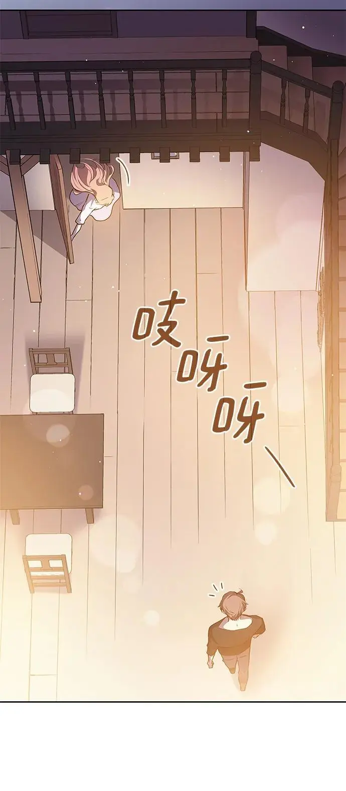 [第111话] 庆典，再次点火（1）22