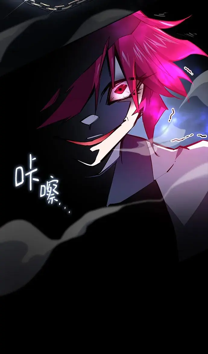 [第85话] 英雄的时代（6）5