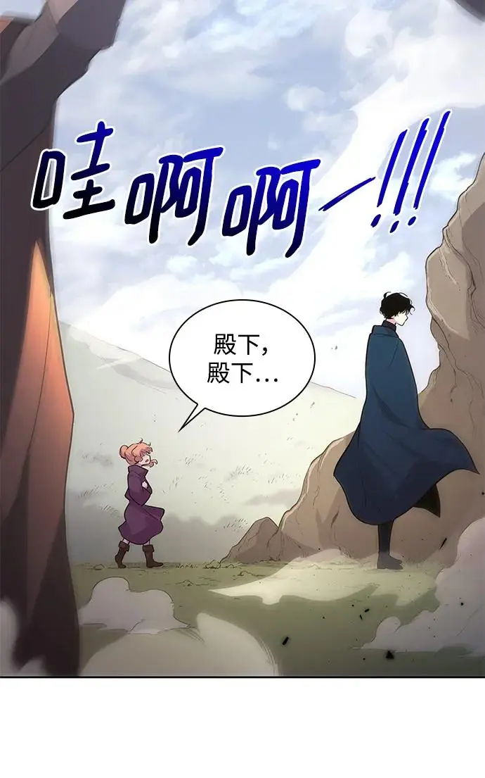 [第74话] 迷宫（4）13