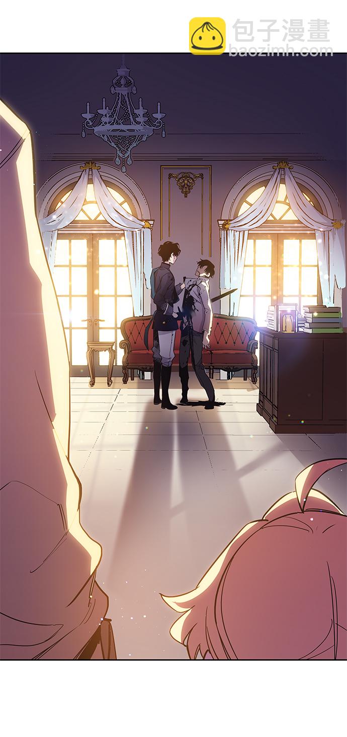 [第11话] 不受欢迎的司祭（2）9