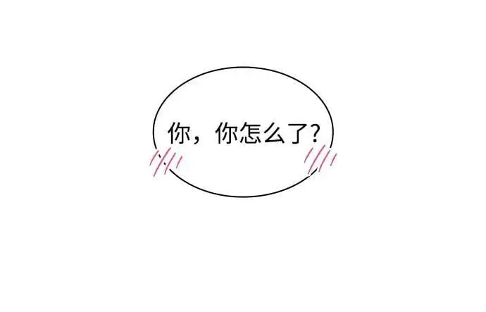 [第109话] 埃拉昂（6）27