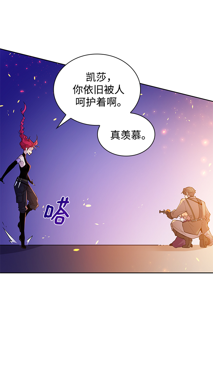 [第28话] 牙齿（3）48