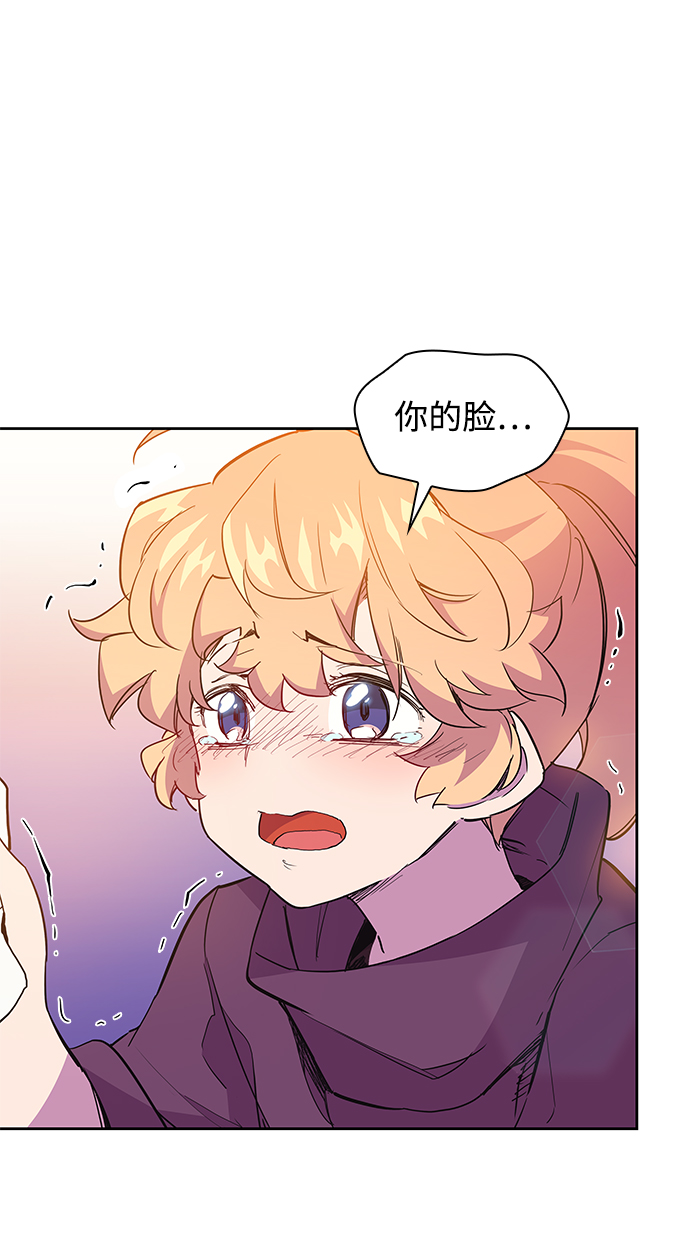 [第16话] 树莓（2）3