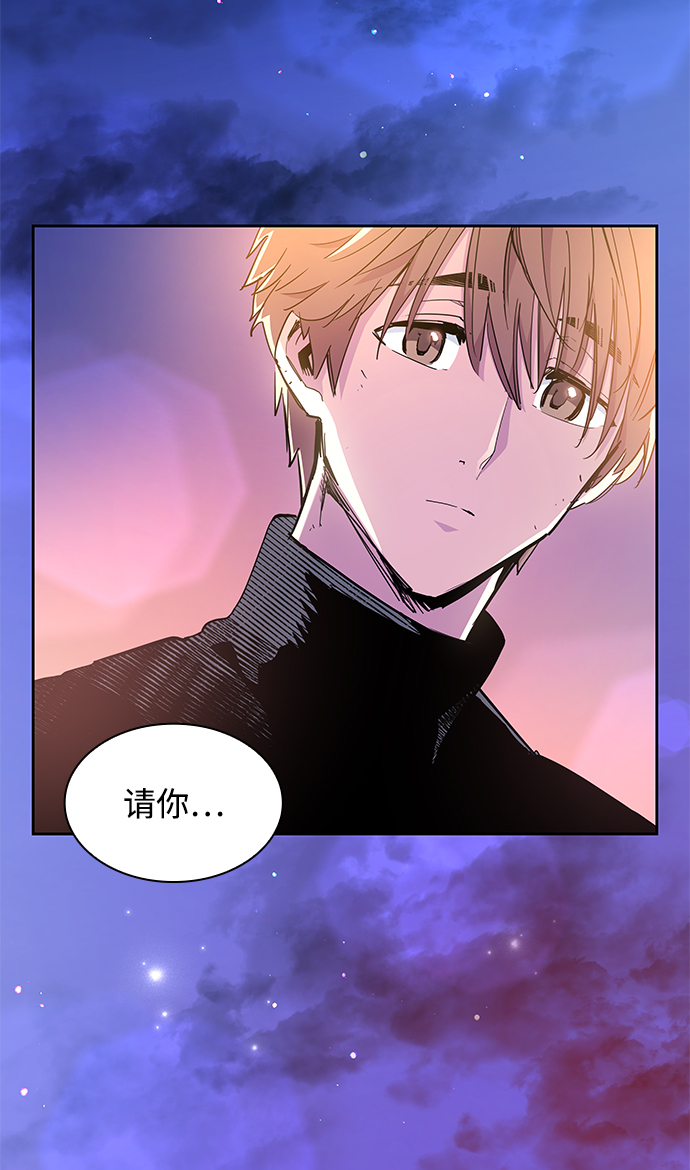 [第34话] 庆典，点火（2）79