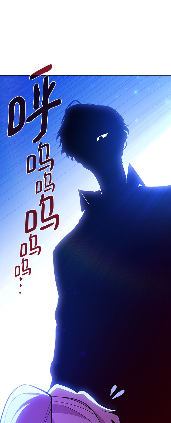 [第30话] 牙齿（5）22