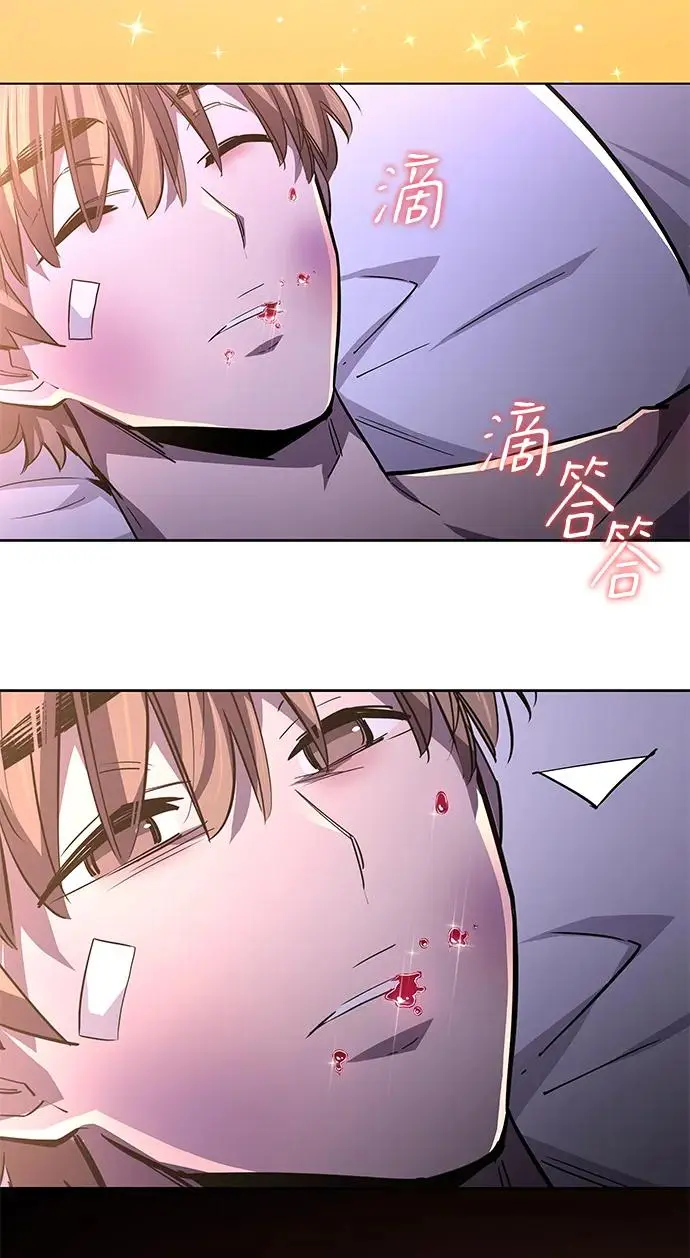 [第80话] 英雄的时代（1）10