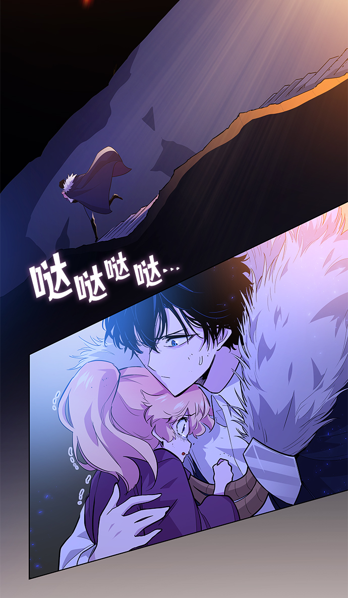 [第37话] 庆典，点火（5）47