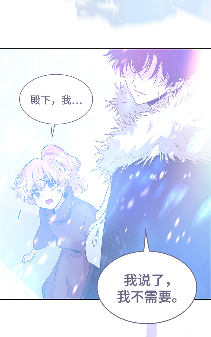 [第36话] 庆典，点火（4）20