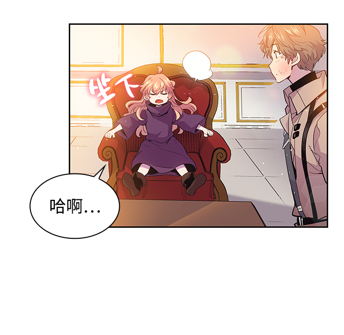 [第16话] 树莓（2）60
