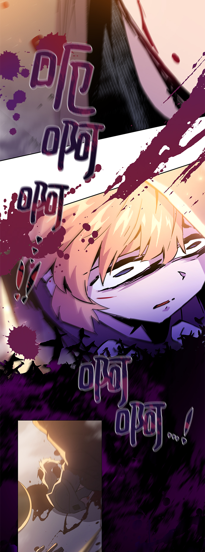 [第33话] 庆典，点火（1）19