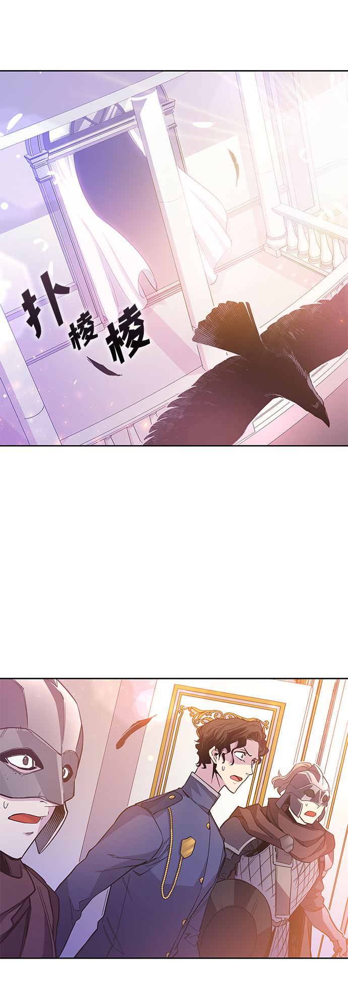 [第22话] 乌鸦戏法（5）27