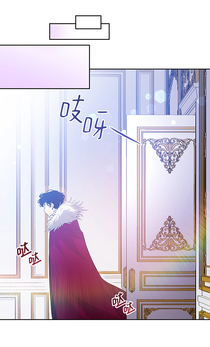 [第50话] 赐油者（1）58
