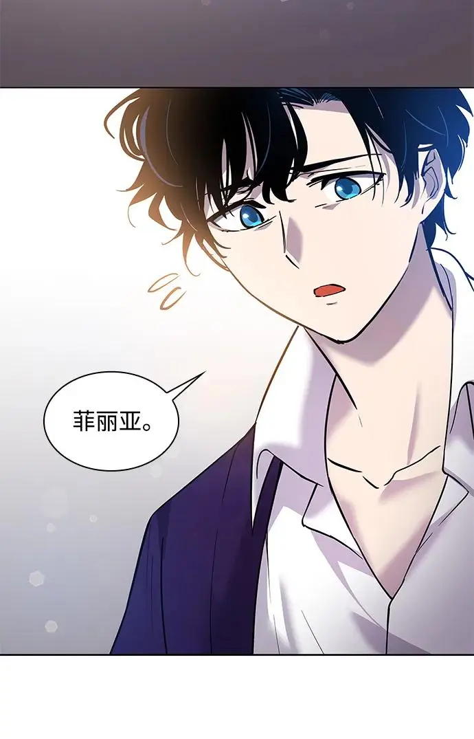 [第94话] 孤儿们（3）31