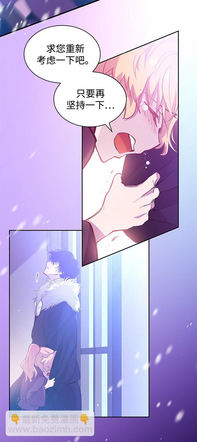 [第36话] 庆典，点火（4）49