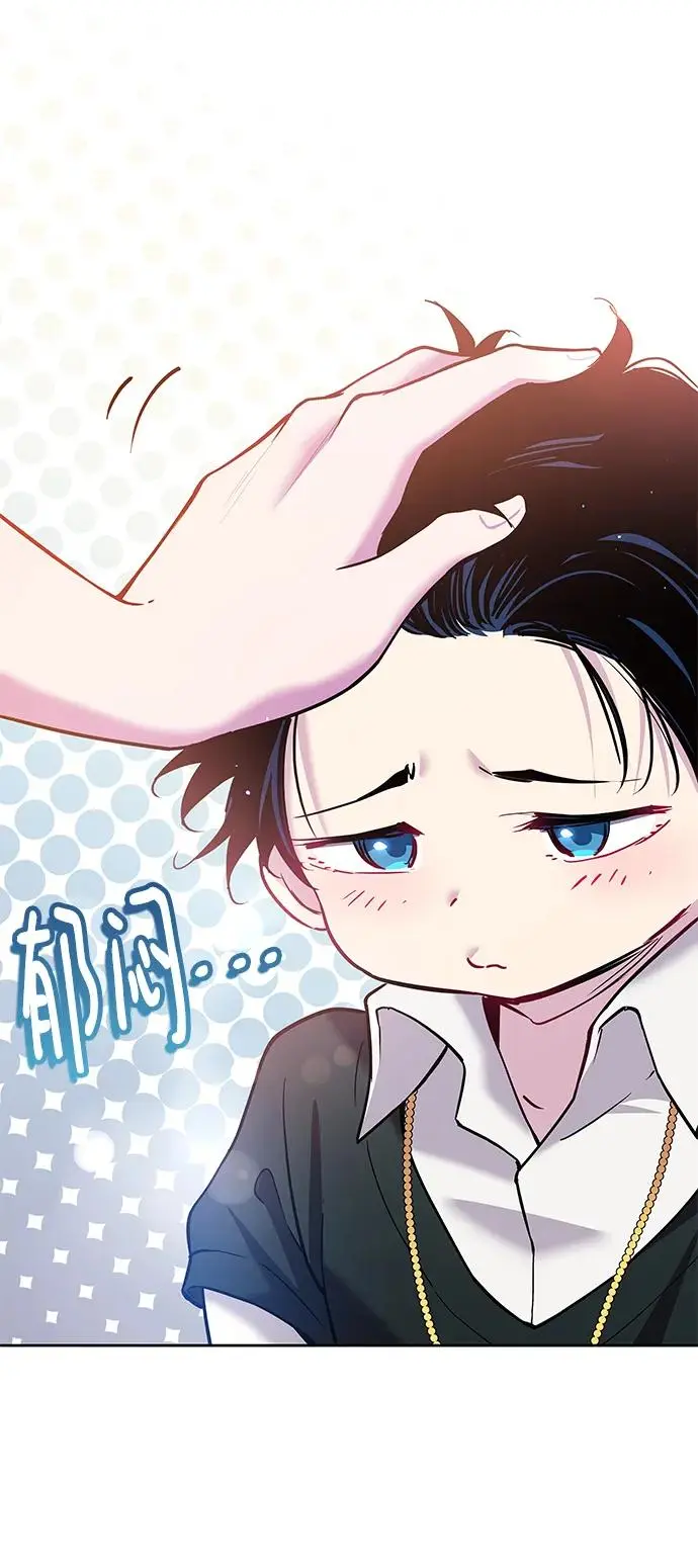 [第98话] 孤儿们（7）16