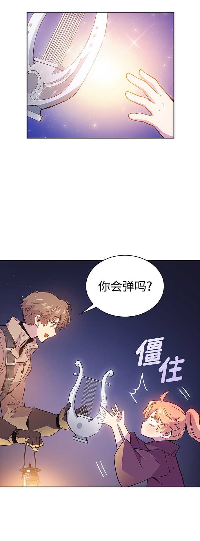 [第19话] 乌鸦戏法（2）49