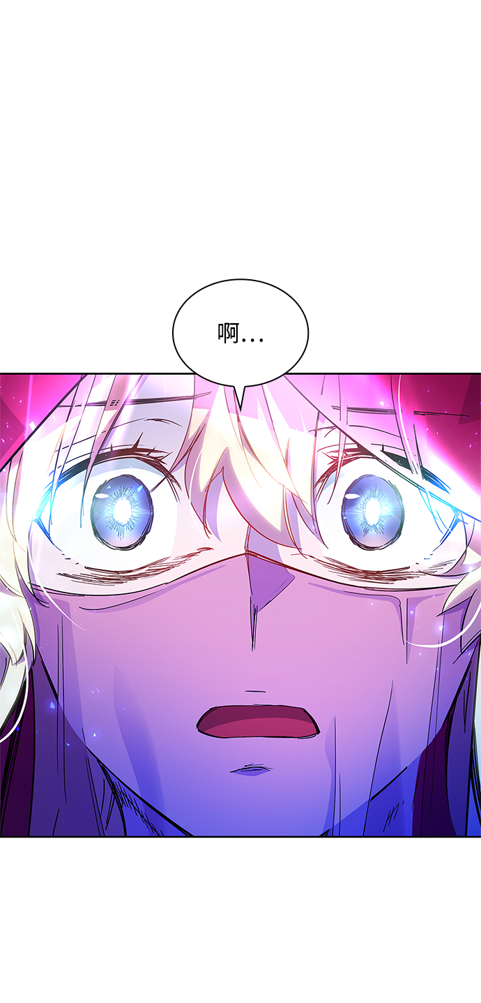 [第24话] 预言的轨迹（2）25