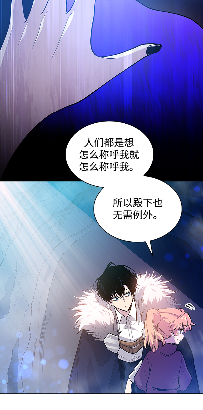 [第38话] 庆典，点火（6）13