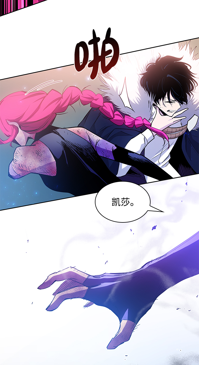 [第38话] 庆典，点火（6）51