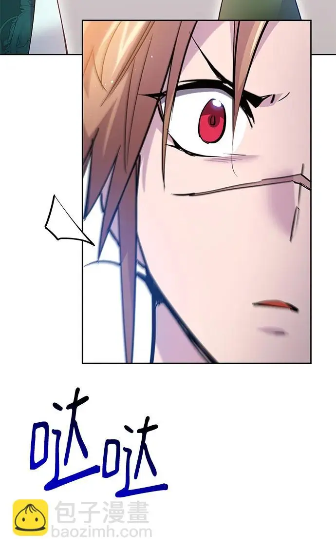 [第96话] 孤儿们（5）29