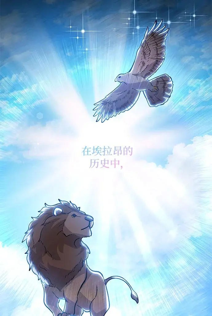 [第71话] 迷宫（1）51