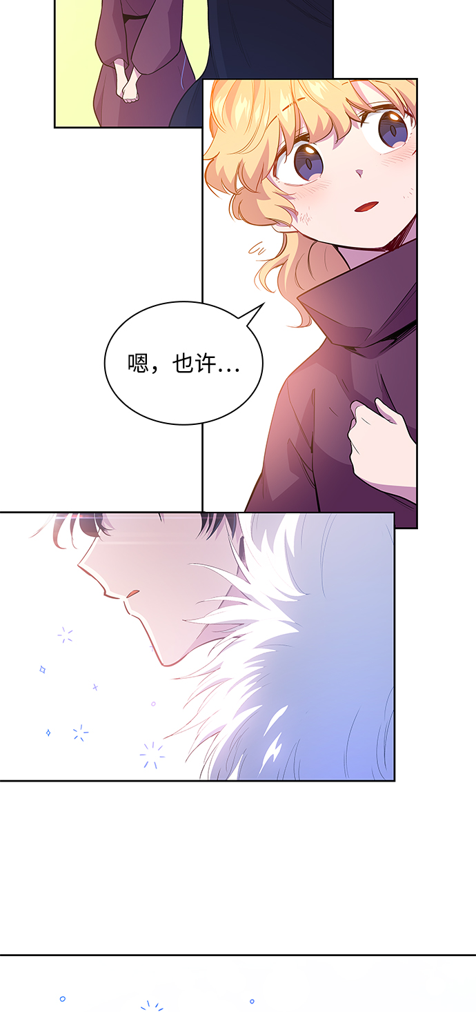 [第38话] 庆典，点火（6）18