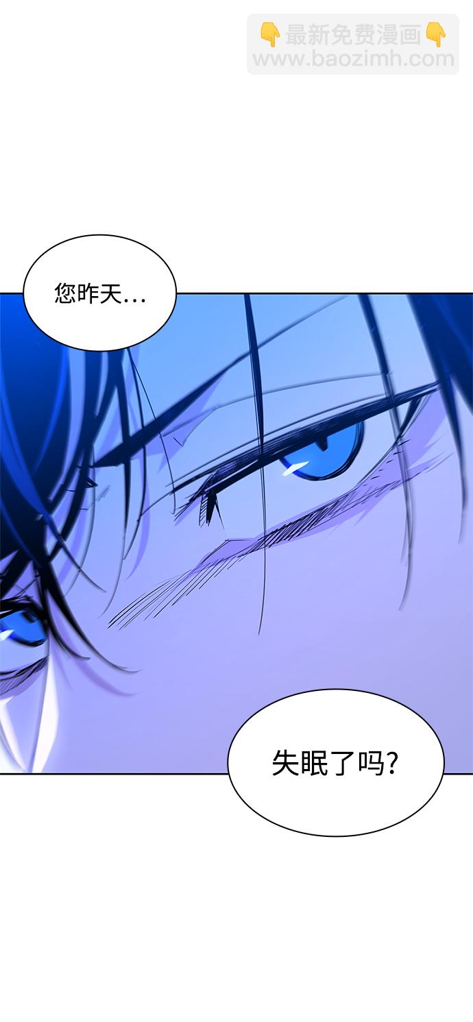 [第29话] 牙齿（4）65