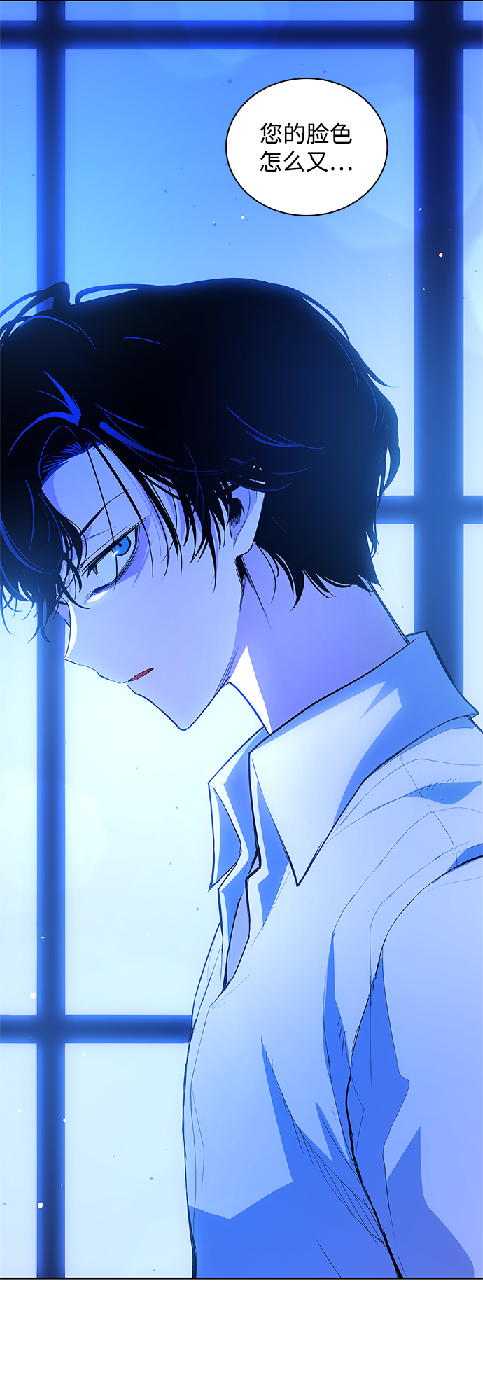 [第29话] 牙齿（4）64