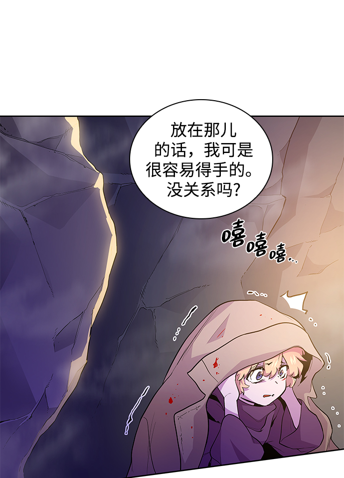 [第34话] 庆典，点火（2）15
