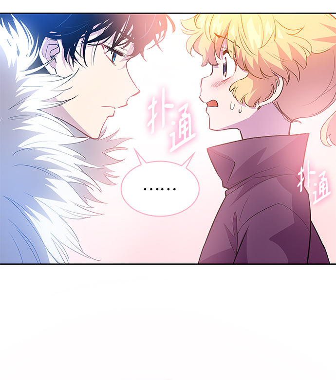 [第47话] 荆棘王冠的预言（3）11