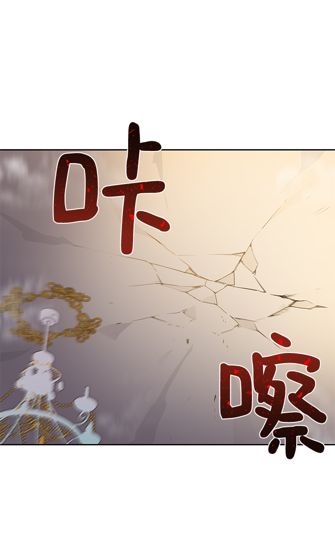 [第33话] 庆典，点火（1）3