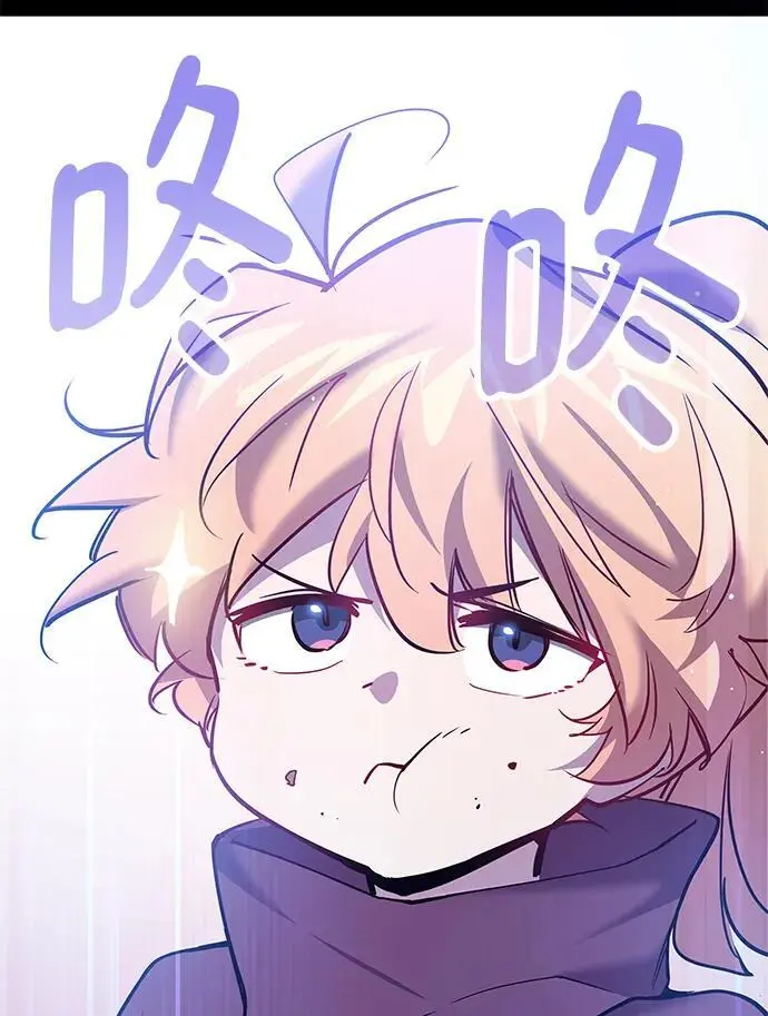 [第109话] 埃拉昂（6）19