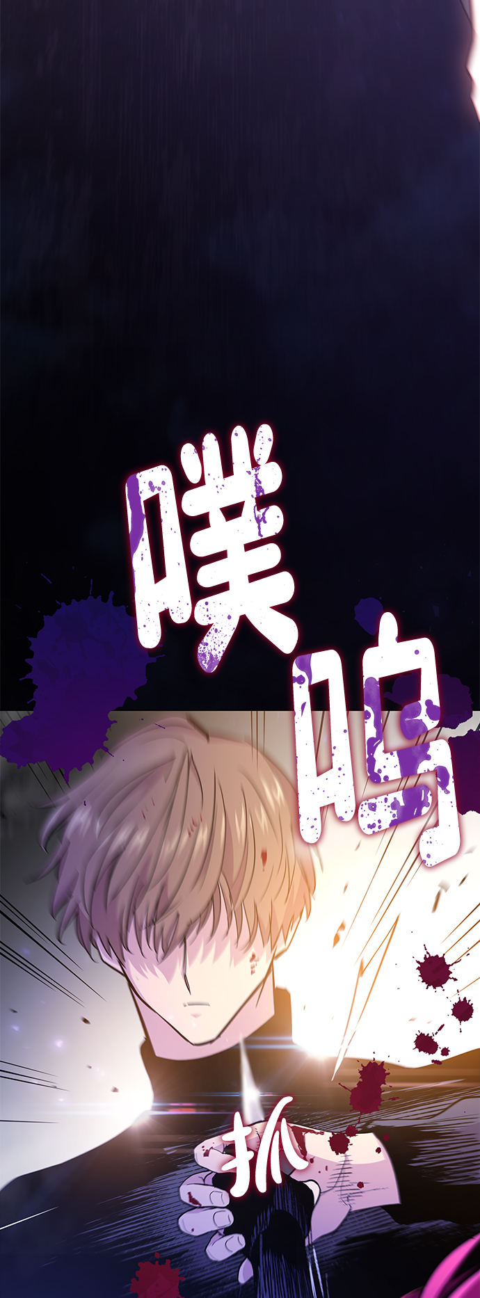 [第34话] 庆典，点火（2）19