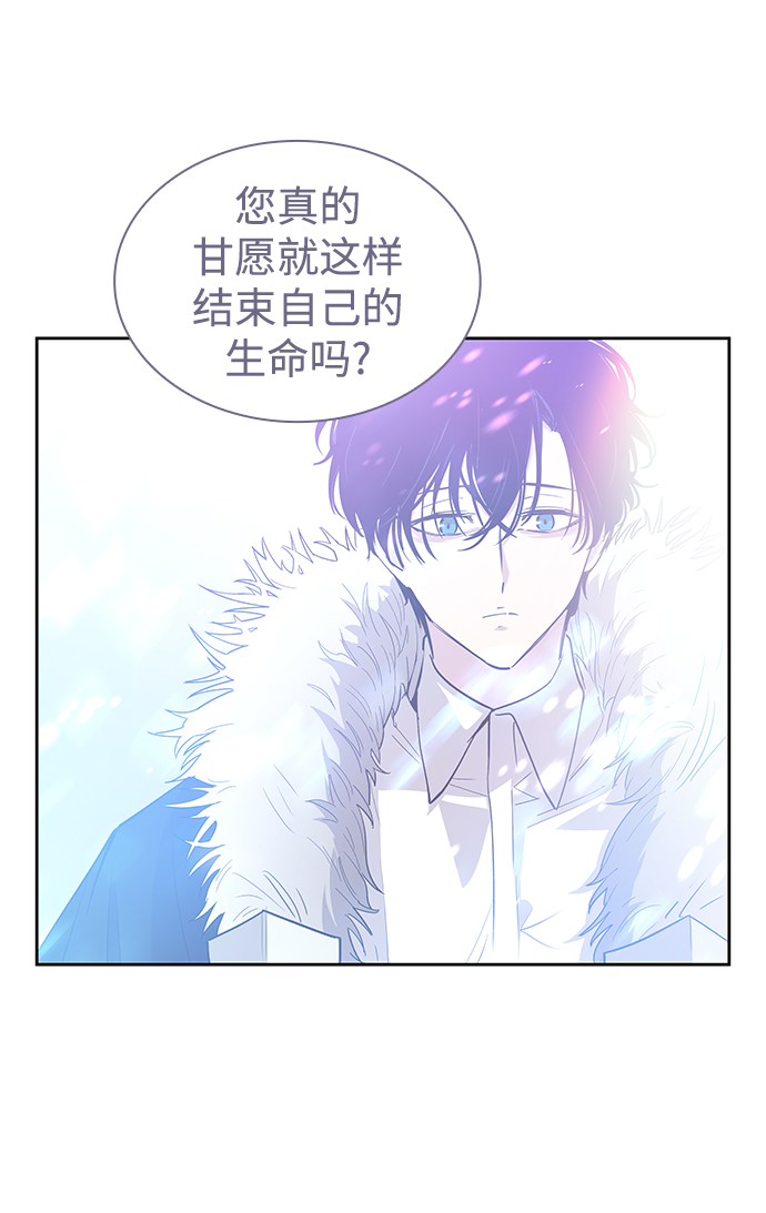 [第36话] 庆典，点火（4）13