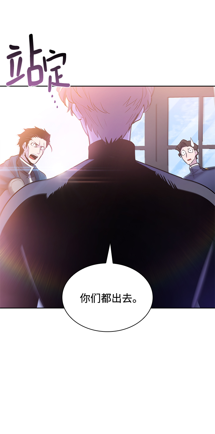 [第35话] 庆典，点火（3）67