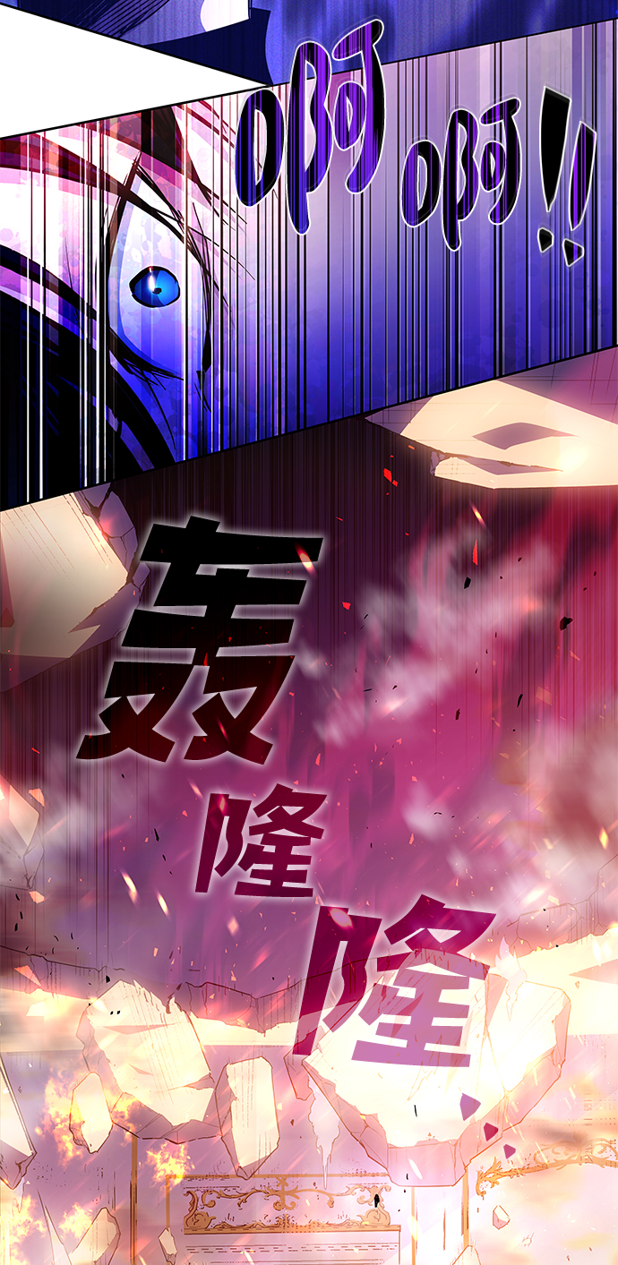 [第37话] 庆典，点火（5）10