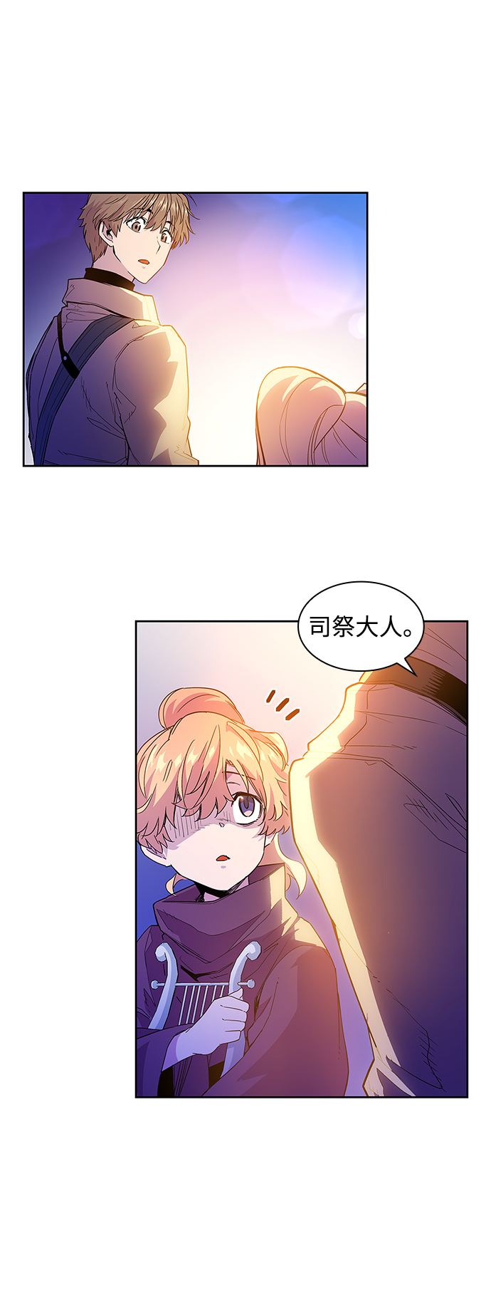 [第26话] 牙齿（1）40