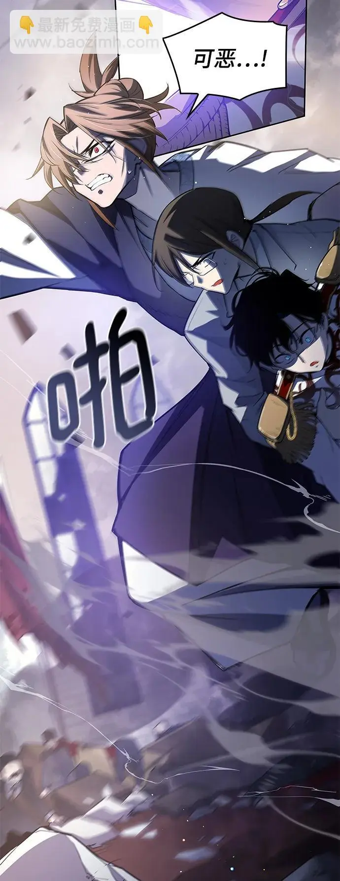 [第113话] 庆典，再次点火（3）8